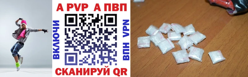 Купить наркоту Полтавская СК  Гашиш  Каннабис  COCAIN 
