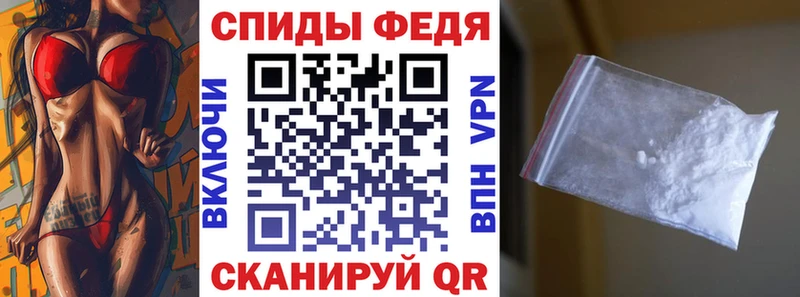 АМФ 98%  площадка какой сайт  ОМГ ОМГ ссылки  Полтавская  купить наркотики сайты 