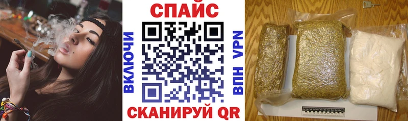 БУТИРАТ бутик  Полтавская 
