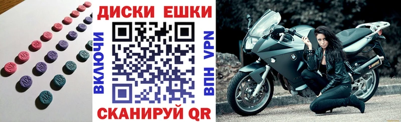 ЭКСТАЗИ бентли  Полтавская 