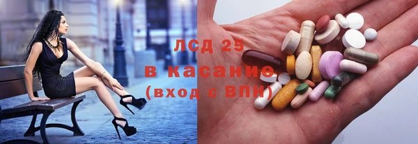 таблы Горно-Алтайск