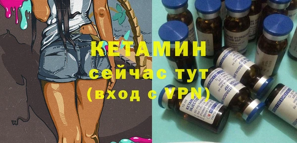 марки nbome Гусев
