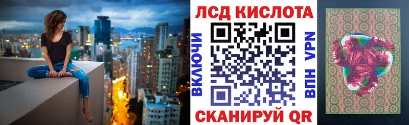 MEGA рабочий сайт Полтавская Марки N-bome 1,8мг где купить наркоту