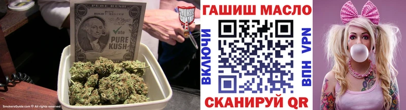 ТГК вейп  магазин    Полтавская 